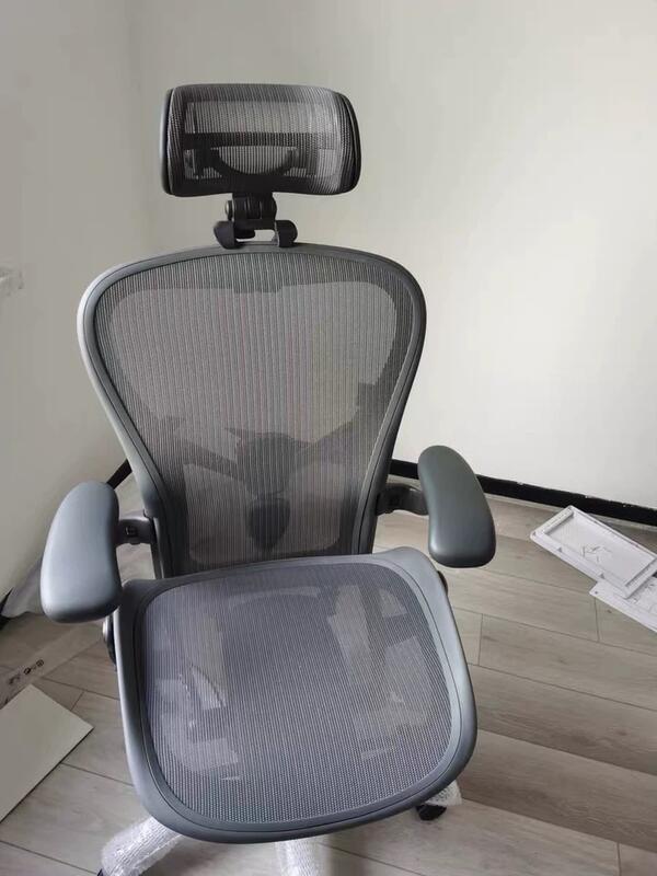 Miller aeron online 2.0