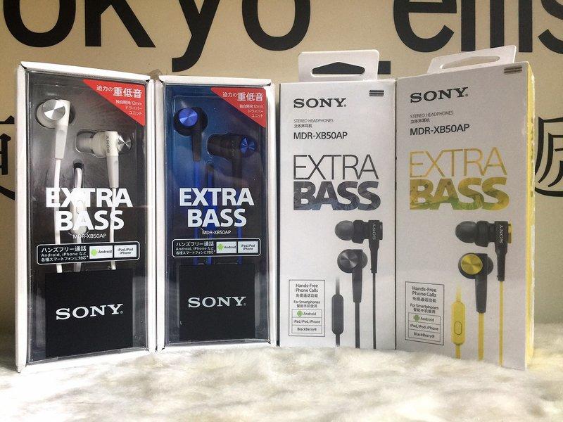 缺貨 東京快遞耳機館  Sony MDR-XB50AP 支援所有智慧型手機 重低音入耳式 MDR-XB50基本款
