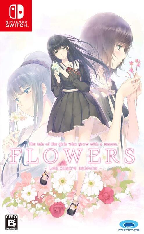 全新現貨)PS4 NS FLOWERS 四季純日版| 露天市集| 全台最大的網路購物市集