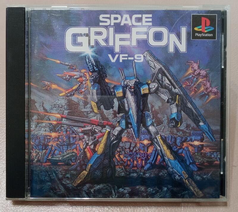 PS1 GAME 日本原版片 Space Griffon VF-9 星際鷲獅