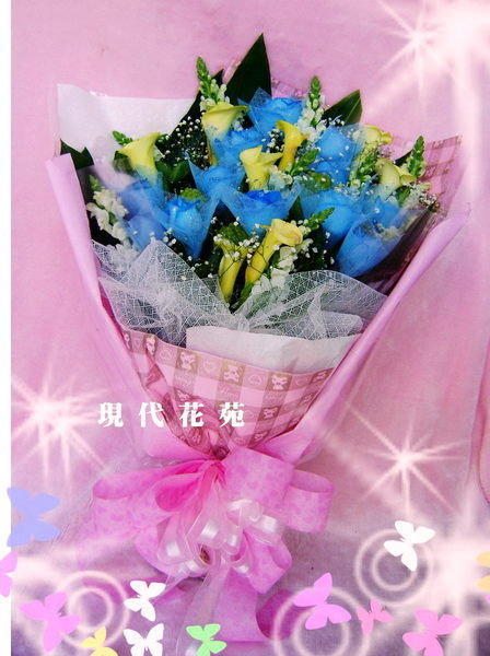 海芋花束.求婚花束 道歉 情人節禮物.藍色玫瑰.生日禮物 花束 