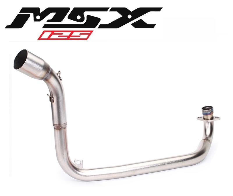 摩托車改裝 MSX一代上繞 二節式不鏽鋼排氣管/白鐵改裝管 對應51mm口徑尾管 預購