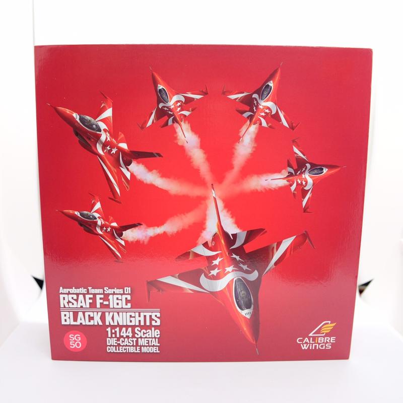 【 飛行座艙 】 1：144 金屬模型 新加坡 空軍 特技小組 黑騎士