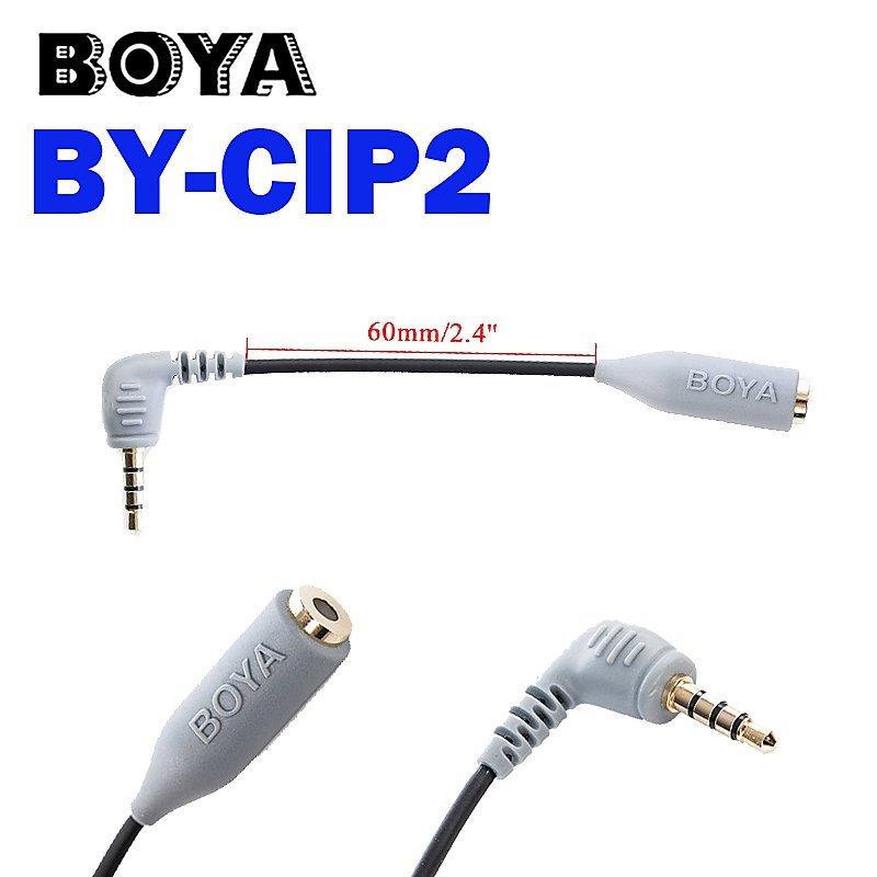 黑熊館    BOYA BY-CIP2 3.5轉3.5mm TRS 麥克風轉接手機 TRRS 轉換線 3節轉4節 直播