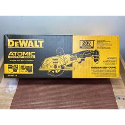 dewalt dcs 571 - 人氣推薦- 2023年10月| 露天市集