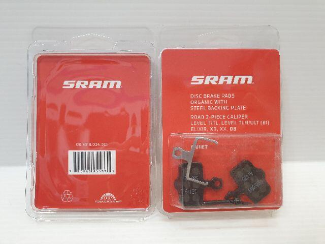 SRAM RED AXS & FORCE AXS 12速碟煞來令片 00.5318.024.001