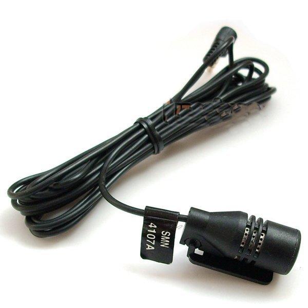 日本Yamaha SMN 4107A Electret Condenser Stereo Microphone