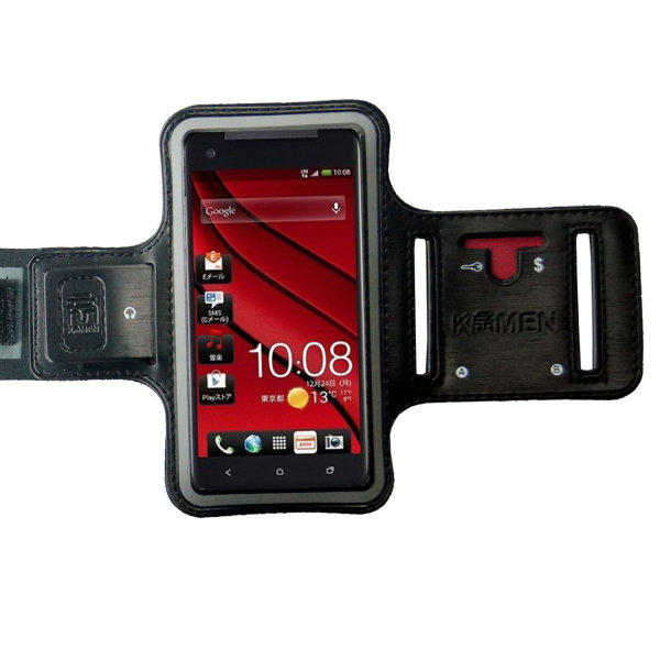 KAMEN Xction 甲面 X行動HTC Butterfly專用運動臂套HTC J Butterfly S運動臂帶