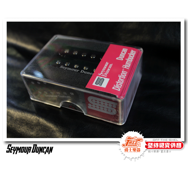 爵士樂器】公司貨Seymour Duncan Distortion SH-6b 電吉他拾音器| 露天