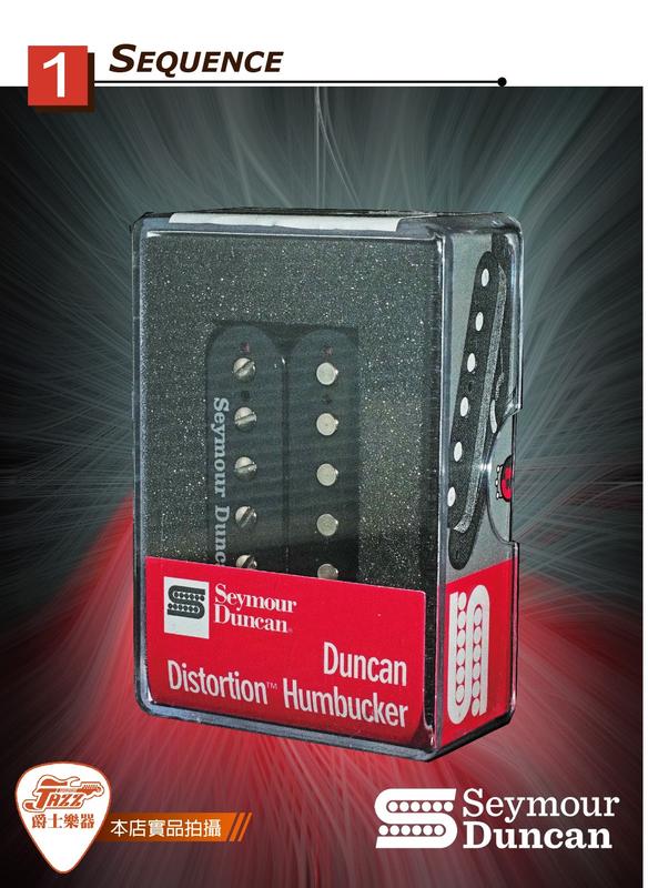 爵士樂器】公司貨Seymour Duncan Distortion SH-6b 電吉他拾音器| 露天