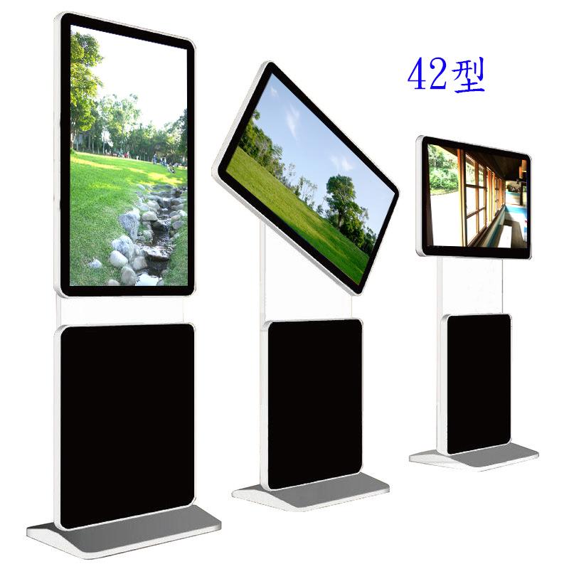 【視覺TV廣場】42型 KIOSK 超薄可旋轉螢幕廣告機，A規34500元起，友達全新面板，超低價，最便宜