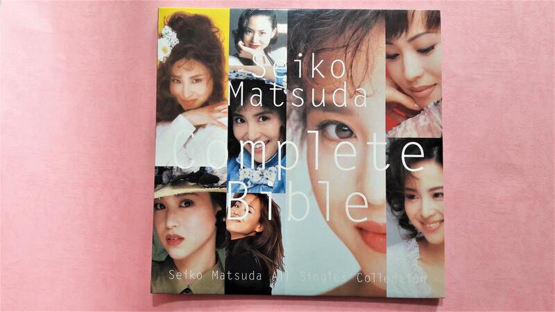 松田聖子- Complete Bible - 1996精選輯8CD(日版) | 露天市集| 全台