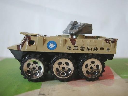 罕見車型 中華民國陸軍 雲豹裝甲車 砲塔可動 絕版陸軍配色