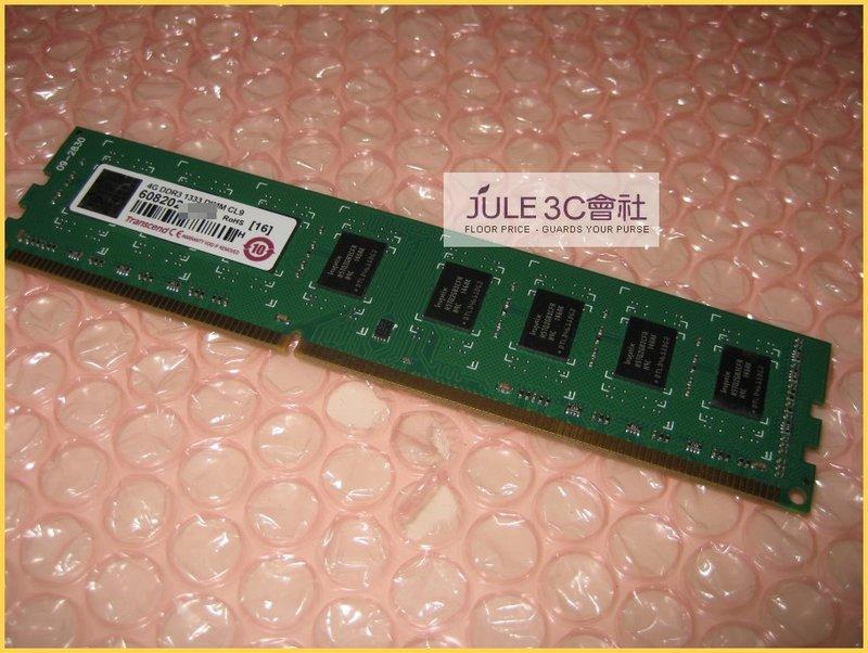 JULE 3C會社-創見JetRam DDR3 1333 4GB 4G JM1333KLN-4G/CL9/雙面/原廠顆粒/良品/靜電袋包裝/桌上型 記憶體