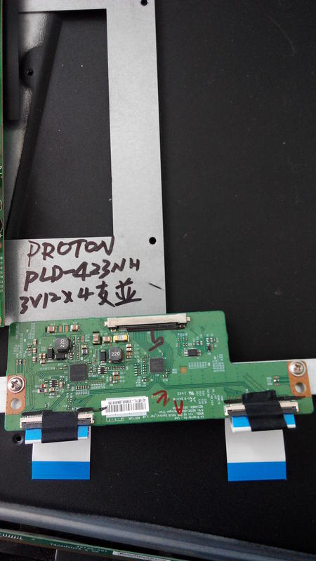 PROTON PLD-423NH 普騰LED液晶電視 良品邏輯板 V13 42 DRD TW120 6870C-0469