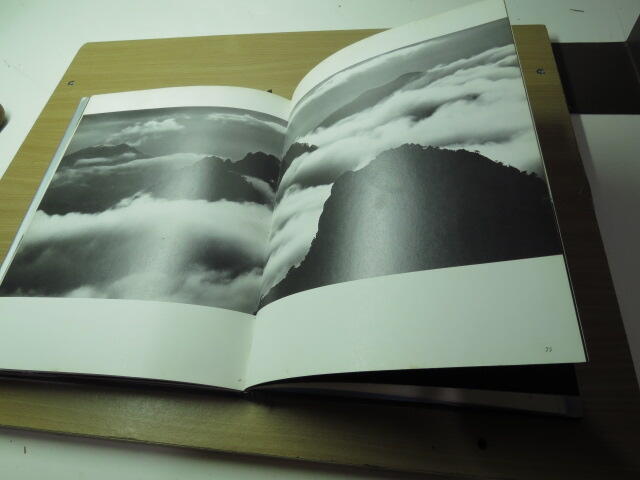汪蕪生寫真集經典攝影作品黃山幻幽山水寫真集-1989年精裝版--無打折 
