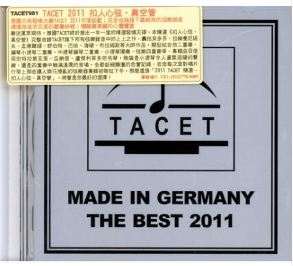TACET 2011精選-扣人心弦真空管 (CD)  TACET-The BEST 2011