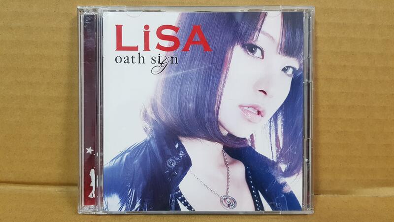 自有小寶物，音樂CD Fate/Zero LiSA oath sign 單曲CD+DVD初回限定盤 日版中古品已拆封品