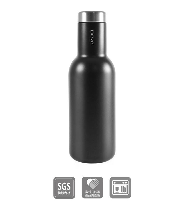 【北極海咖啡@板橋】Driver 時尚冷熱兩用保溫瓶580ml (二色可選，贈掛耳咖啡包*5)