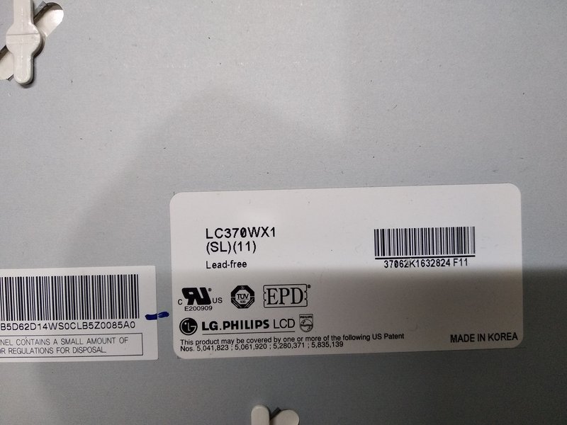 [宅修電維修屋]LG.37液晶電視面板LC370WX1(SL)(11).中古良品