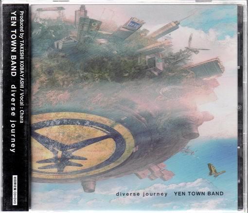 Yen Town Band / Diverse Journey 12