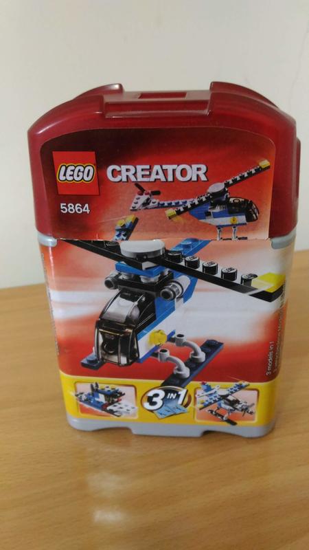 樂高 LEGO 5864 CREATOR 創意 系列 迷你 直升機 飛機 (三合一可參考)