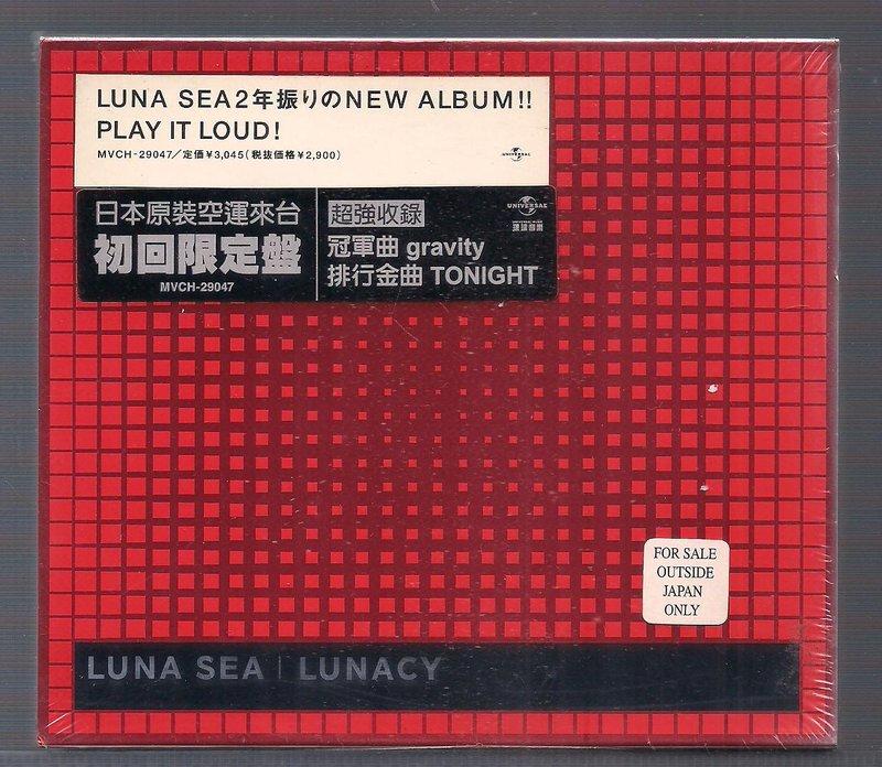 LUNA SEA 月之海樂團LUNACY [ 日本原裝初回限定盤] CD未拆封| 露天市集