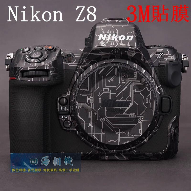 【高雄四海】現貨 Nikon Z8 美本堂3M包膜．Z8機身貼膜 全機包膜 機身保護貼 機身膜 NIKON Z8機身貼