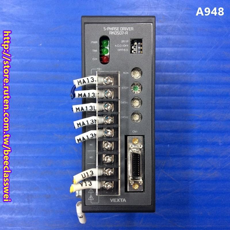 RKD507-A ORIENTAL VEXTA 5-PHASE DRIVER A948