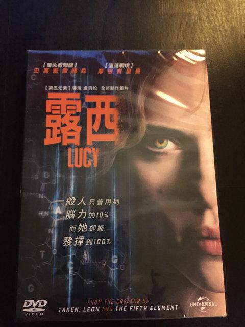 . . LUCY DVD