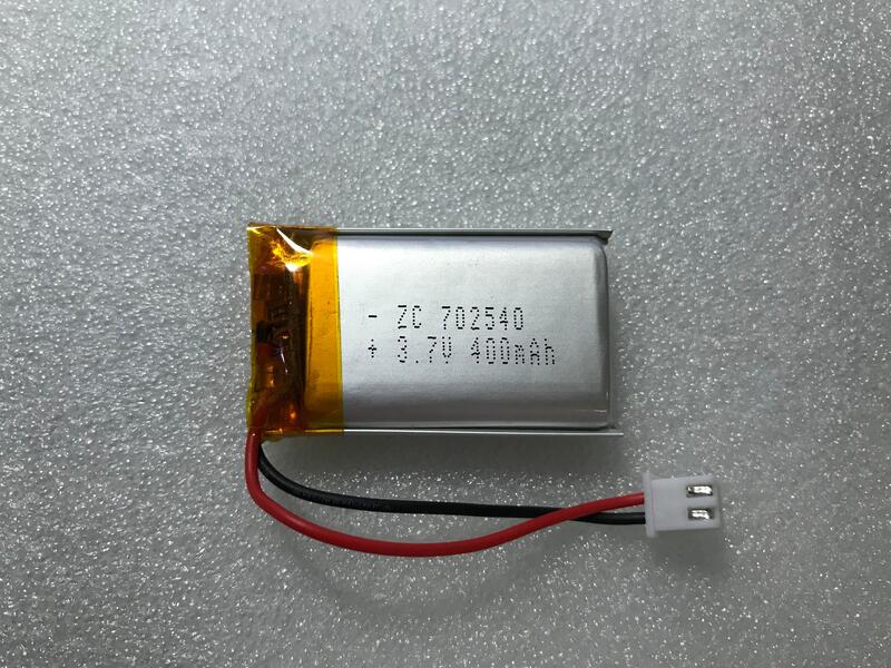 702540 072540 3.7V 400mAh 鋰聚合物電池 導航機 PAPAGO GPS 行車紀錄器電池