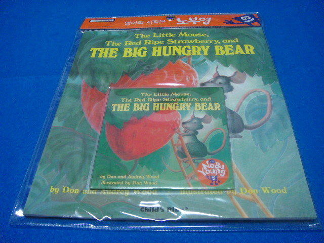 JYbooks 版本│瑞德英語童書坊【全新有聲CD繪本】《The Big Hungry Bear》廖彩杏老師推薦