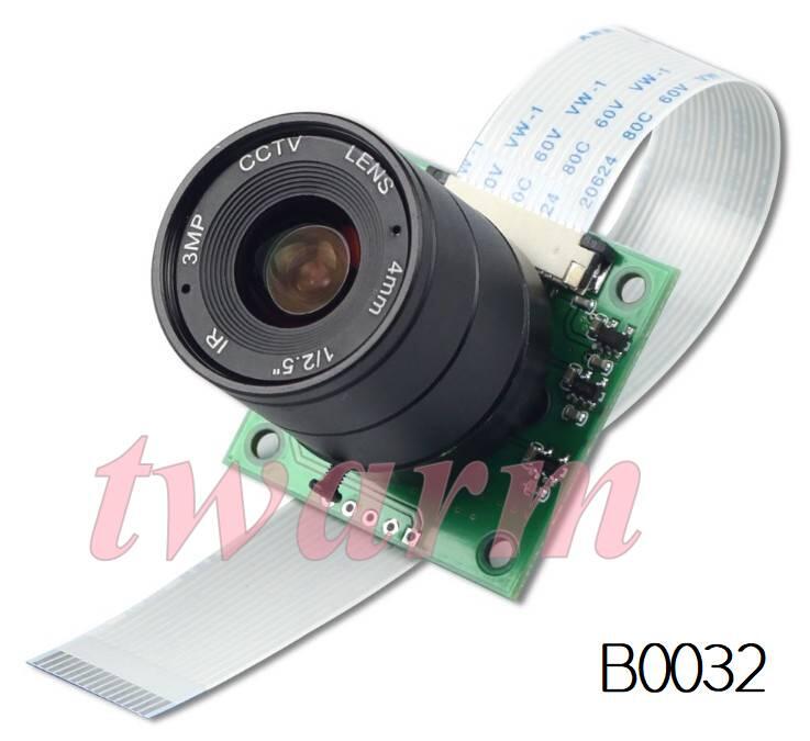《德源科技》含稅B0032，Arducam原廠 OV5647攝像頭新版，帶4mm CS鏡頭兼容樹莓派Pi3B+、Pi4B