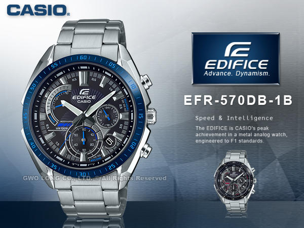 CASIO 國隆 卡西歐手錶專賣店 EDIFICE EFR-570DB-1B 帥氣俐落三眼男錶 EFR-570DB