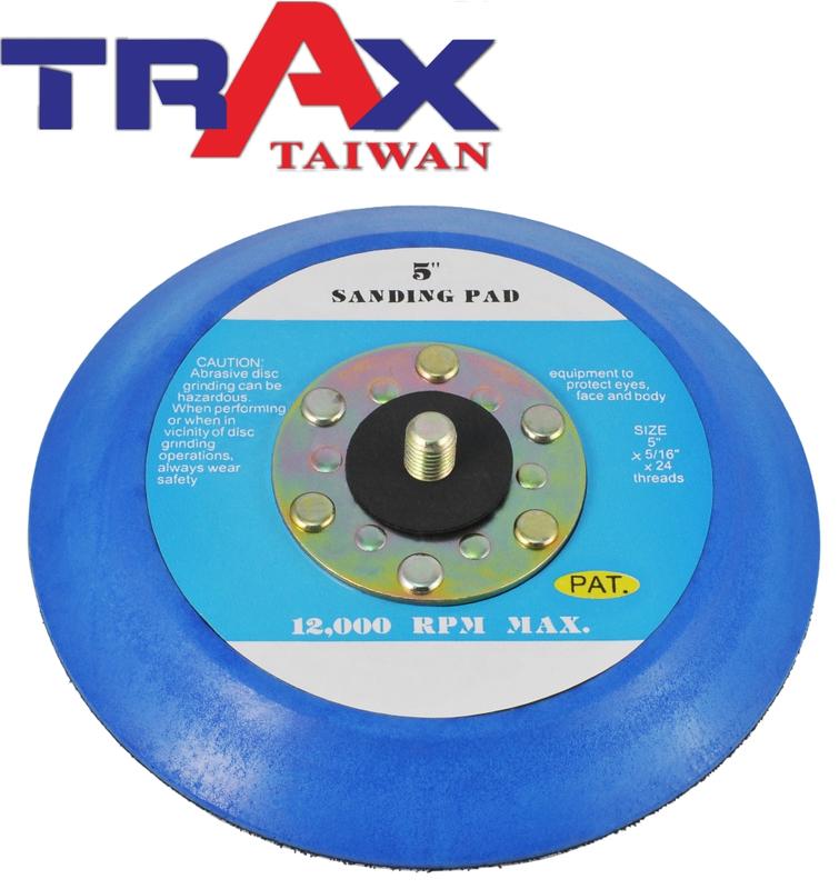 [TRAX工具小舖 ][5吋魔鬼氈黏扣盤(5/16”×24牙)厚盤13mm] 氣動打蠟、研磨、拋光專用