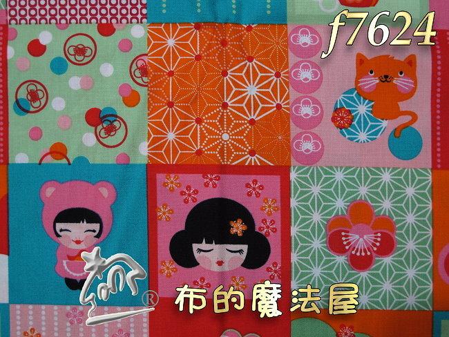 【布的魔法屋】f7624-22cm和風女孩方格圖案布料進口純棉布料(日本和服花布料,東京娃娃布料,拼布布料專賣)