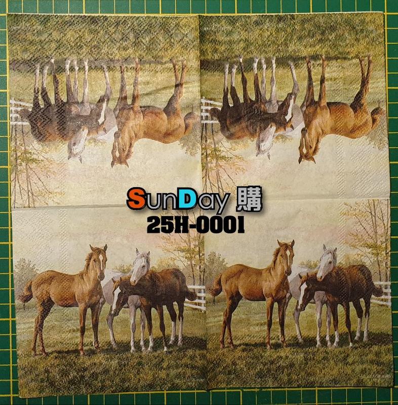 [SunDay購]蝶古巴特 拼貼 25x25cm 餐巾紙 動物系列 25H-0001~0003