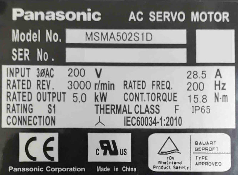 【東急機電】松下馬達 Panasonic AC servo Motor MSMA502S1D
