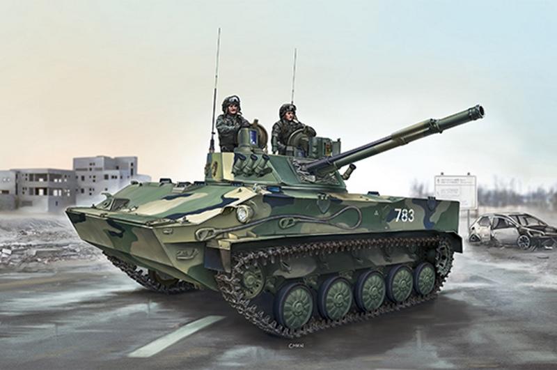[威逸模型] 新品預訂~小號手 1/35 BMD-4 空降坦克  09557