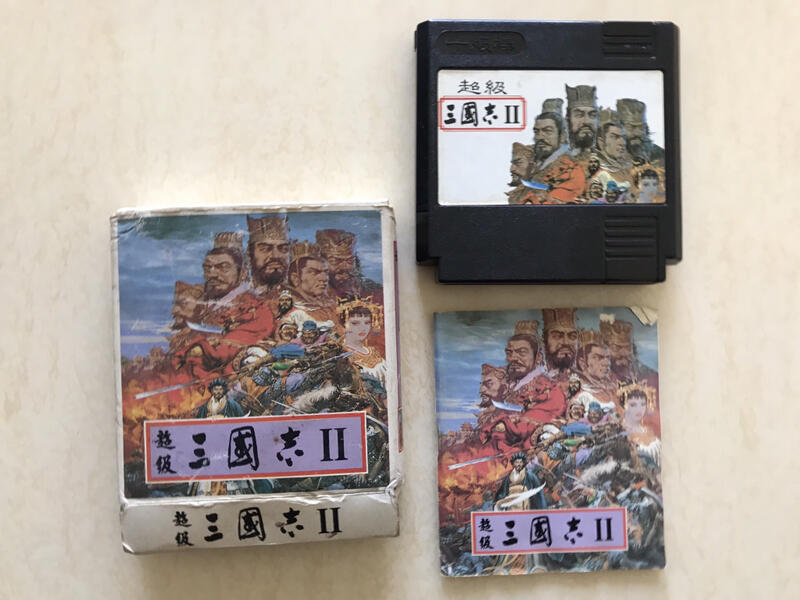 三國志Ⅱ ファミコンソフト - Nintendo Switch