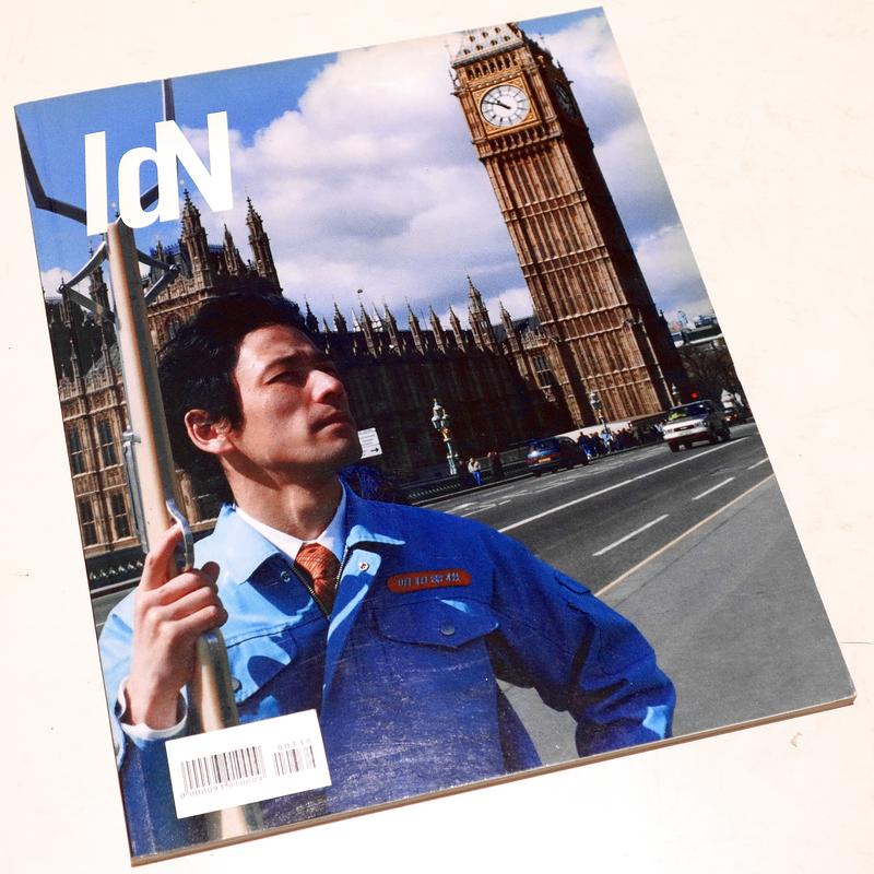 二手書籍 近全新過期雜誌 IDN 國際設計家 第41期 數位設計雜誌 附光碟 出清特價每本19元