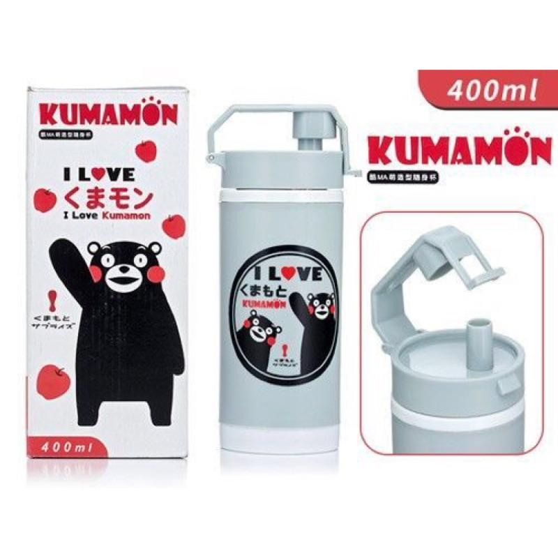 Kumamon 熊本熊 造型隨身杯
