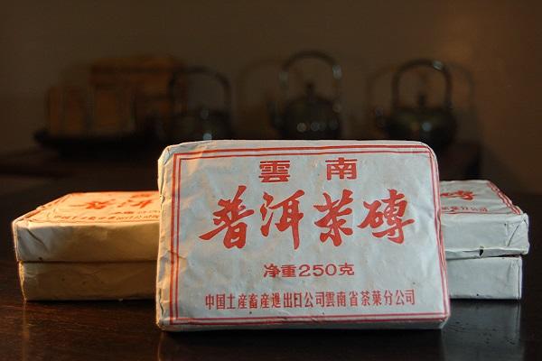 【惟馨堂】陳教授普洱老茶珍藏分享—2000年7581昆明磚茶