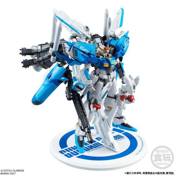 その他 FW GUNDAM STANDart:CORE Ex-S GUNDAM Gundanium Gateway: Gundam STANDart : MSA-0011[Ext] Ex-S Gundam