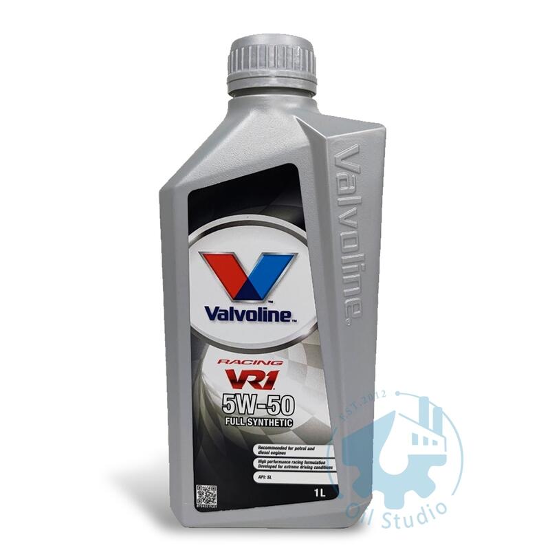 《油工坊》Valvoline Racing VR 1 5W50 全合成競技 機油 i-VTEC 原裝 高轉  NA/渦輪