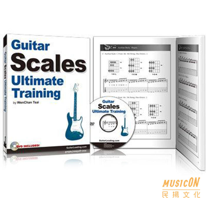 【民揚樂器】吉他音階終極訓練 Guitar Scales Ultimate Training 吉他教材