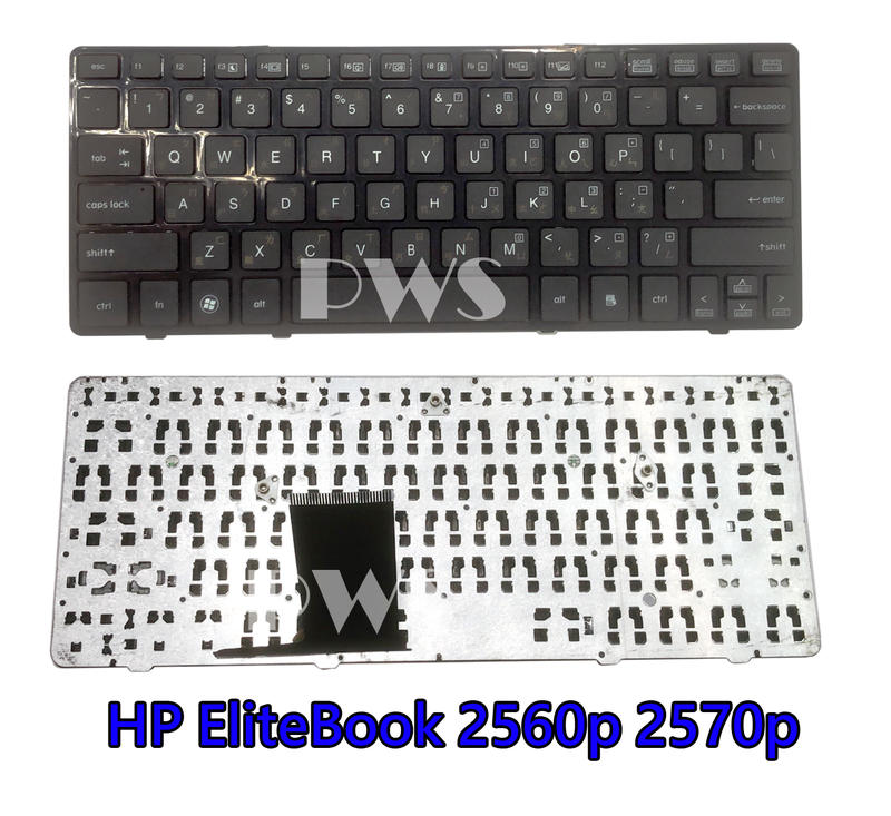 CLAVIER AZERTY NEUF HP EliteBook 2570p - 700948-051 701979-051 - Sans