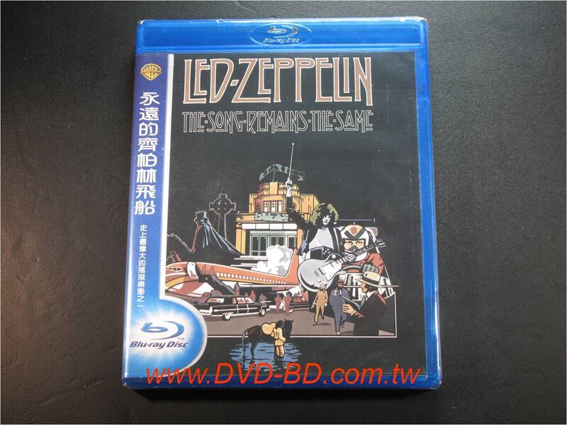[藍光BD] - 永遠的齊柏林飛船 Led Zeppelin ( 得利公司貨 )