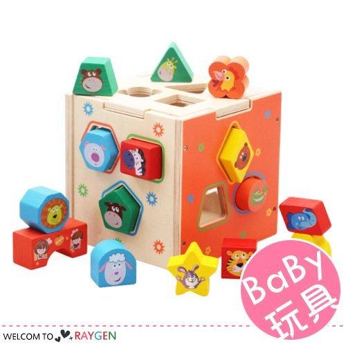八號倉庫 【1Z040M319】木製積木幾何形狀配對玩具智力盒 益智玩具