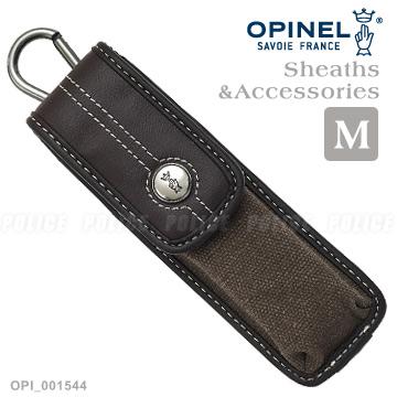 法國OPINEL Outdoor M號戶外皮革套 OPI 001544